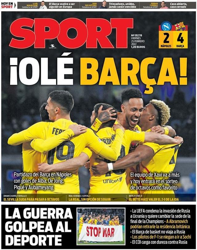 太阳报：曼联任命新球探主管，曾帮布莱顿引进凯塞多等球星（太阳报：曼联敲定新任球探总监，曾主导布莱顿签下凯塞多等新星）