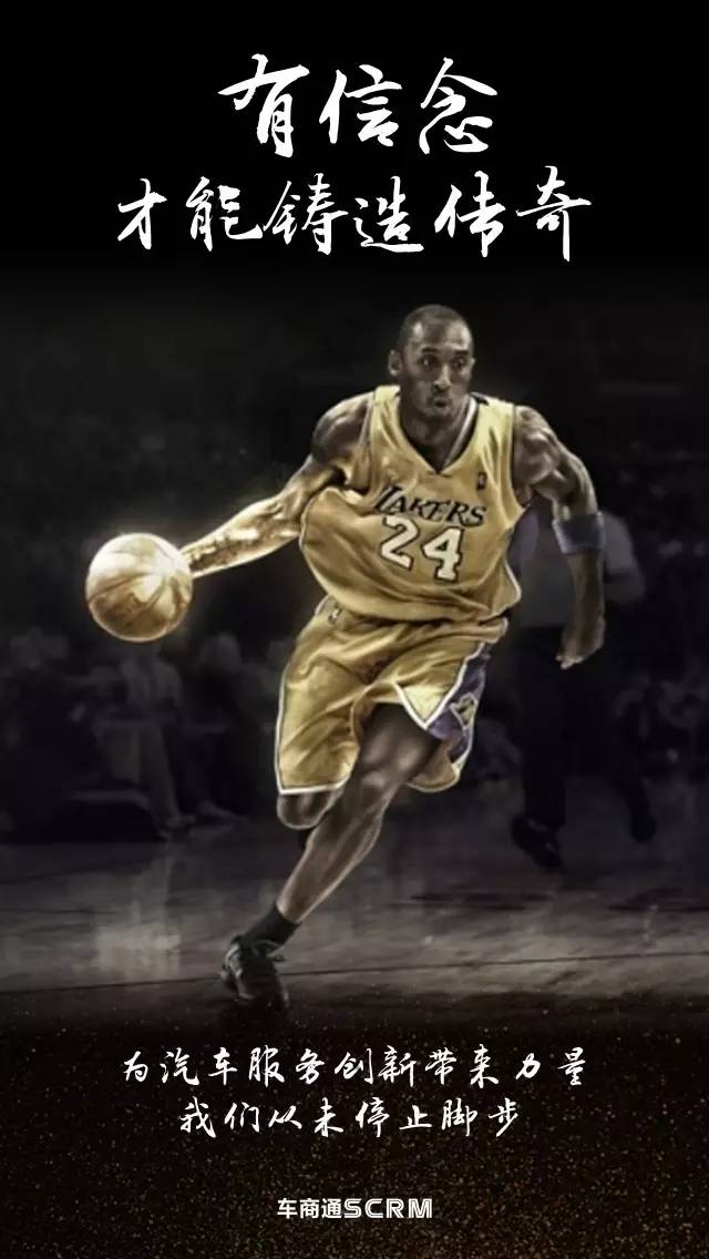 官方公示！澳大利亚籍外教迈克尔·凯利出任深圳男篮新帅（深圳男篮官宣澳籍主帅迈克尔·凯利上任）