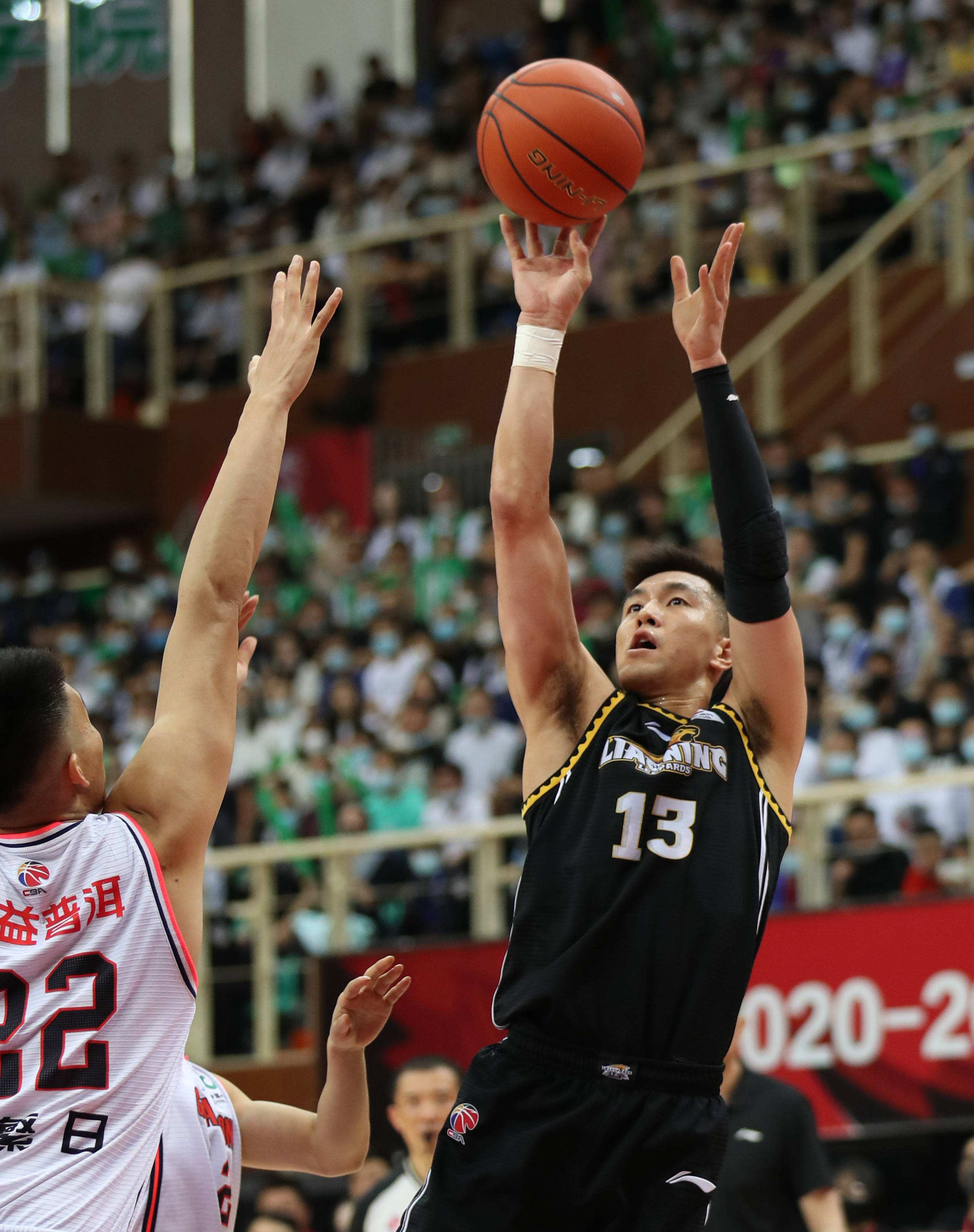 为哈兰德迈 为哈兰德迈