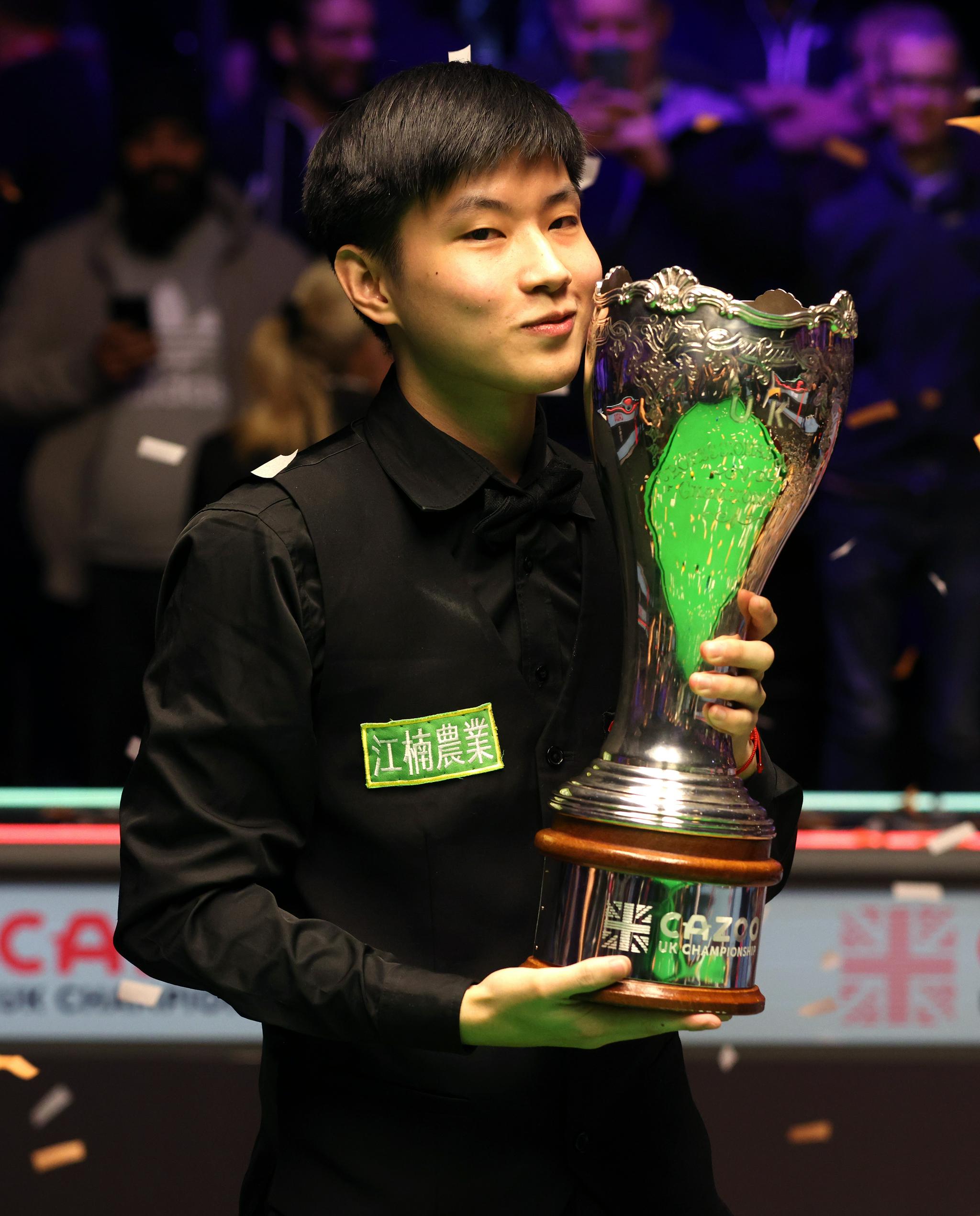 从而提升球 从而提升球