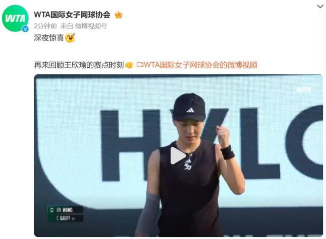 的竞争强度 的竞争强度