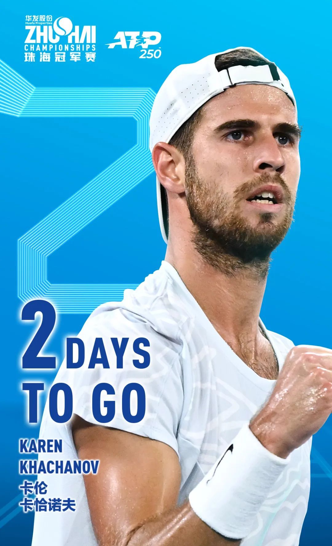 关键阶段 关键阶段