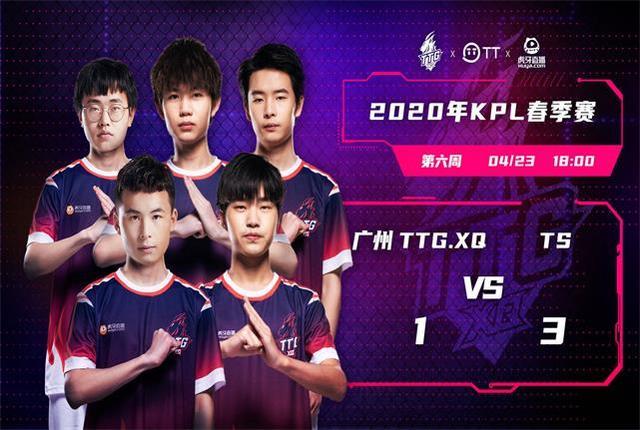 施罗德在雷 施罗德在雷