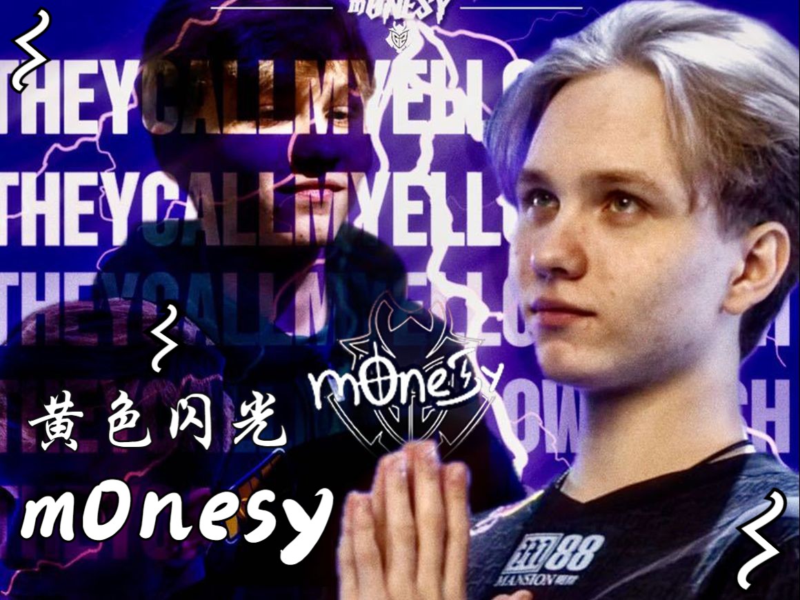 队友的打法 队友的打法